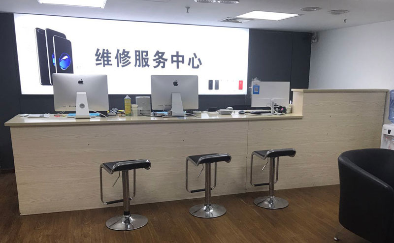 北京宁波iphone售后服务维修中心（iphone17屏幕碎了多少钱）